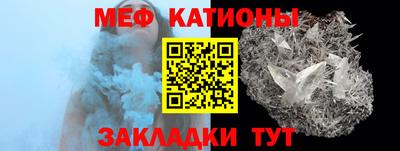 ECSTASY Будённовск