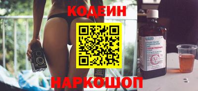 ECSTASY Будённовск
