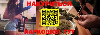 ECSTASY Будённовск