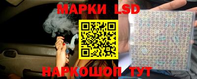 MESCALINE Бугуруслан