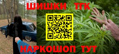 MESCALINE Бугуруслан