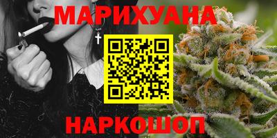 ECSTASY Будённовск
