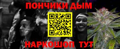 ECSTASY Будённовск
