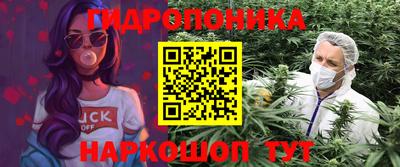 MESCALINE Бугуруслан