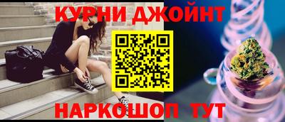 ECSTASY Будённовск