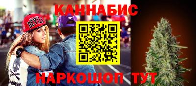 мескалин Бузулук