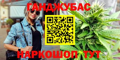 ECSTASY Будённовск