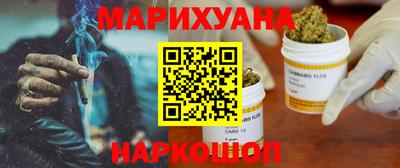 мескалин Бузулук