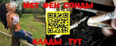 MESCALINE Бугуруслан