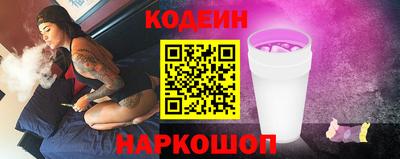 ECSTASY Будённовск