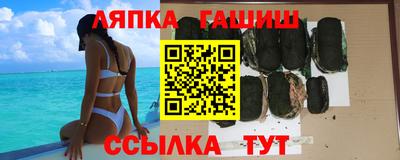 мескалин Бузулук