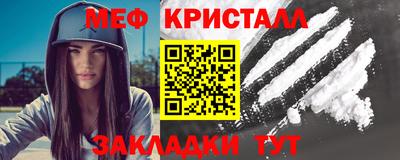 ECSTASY Будённовск
