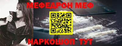ECSTASY Будённовск